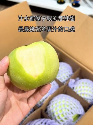 最接近苹果汁味道的青苹果!!!#强烈推荐