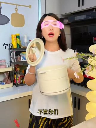 美的大火力电煮锅来活动啦 #厨房好物 操作简单方便快捷 #电煮锅多功能