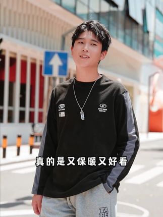 这款专为胖男生设计的打底衫无论是单穿还是内搭都很好看! #打底衫 #青少年服饰