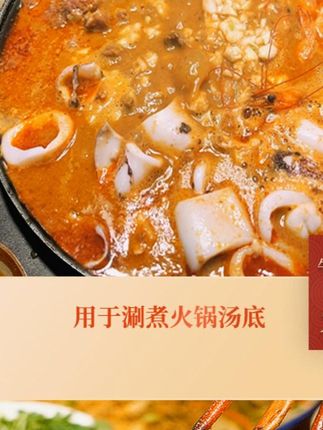 今天给小朋友做了沙茶牛腩煲,牛肉软烂入味,汤汁拌米饭也巨好吃 吃腻了红烧牛肉,那你们可以试试这道沙茶牛肉煲,牛肉软烂入味,汤汁浓郁,真的太好吃了#沙茶牛肉