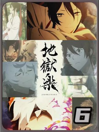 人类与动物昆虫结合成的实验体竟然能够修炼 神秘力量 “道”秘密曝光! #地狱乐 #动漫推荐 #动漫编年史 #我在抖音看动漫