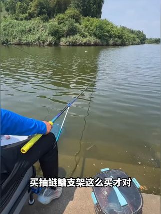 威拓森玩好炮台竞技支架鱼竿碳素钓鱼竿架大物竿钓箱超硬黑坑专用 #鱼竿 #鱼竿渔具 #钓鱼竿架 #钓鱼竿架子 #鱼竿支架