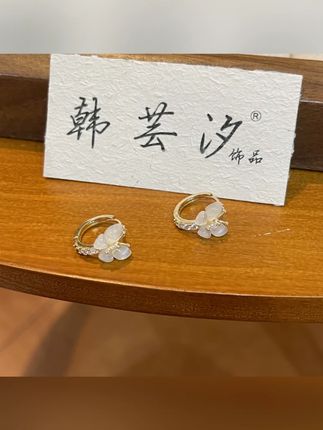 韩芸汐 A-265 猫猫石金色气质耳环蝴蝶耳扣百搭轻奢#韩芸汐耳环 #猫猫石耳环 #蝴蝶耳扣 #轻奢饰品 #百搭耳环
