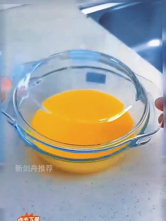蒸蛋碗终于出这种带盖的了,用它蒸鸡蛋干净省事还特别滑嫩,还能当个泡面碗,当个果盘连保鲜膜都省了!