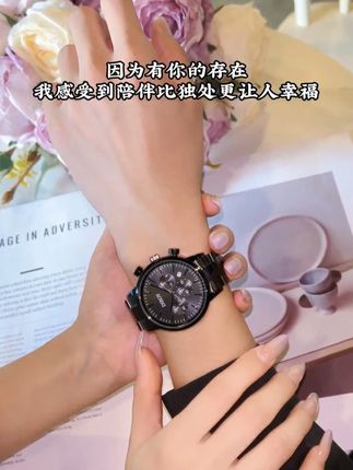 礼物不在于贵重,惊喜不在于大小,只要你有心,他便喜欢#送男友礼物#惊喜#仪式感#礼物