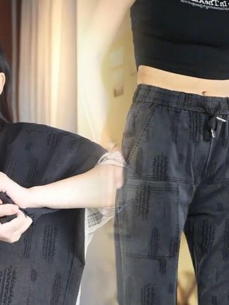 2025夏季薄款潮牌高级感休闲裤男士轮胎印提花束脚裤子宽松高弹力#显高显瘦显腿长 #穿搭 #百搭神裤 #每日穿搭 #夏季新款