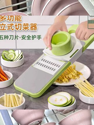 厨房多功能切菜切丝神器插菜土豆丝萝卜丝刨丝器不伤手细丝擦丝器  #颜值餐具 #餐具分享 #餐具套装