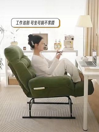 电脑椅人体工学椅子办公沙发座椅家用舒适久坐不累宿舍懒人大椅子#人体工学椅 #电脑椅 #办公椅 #舒适座椅 #久坐不累