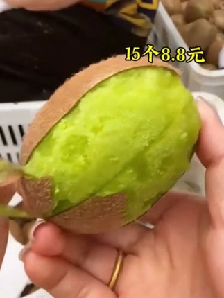 陕西正宗徐香猕猴桃新鲜孕妇水果奇异果香甜多汁包邮 #猕猴桃 #新鲜应季水果 #这口猕猴桃等了一年 #优质农产品 #助农 2