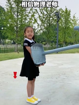 打工人下班回到家,第一个想喝的就是这个!!!
