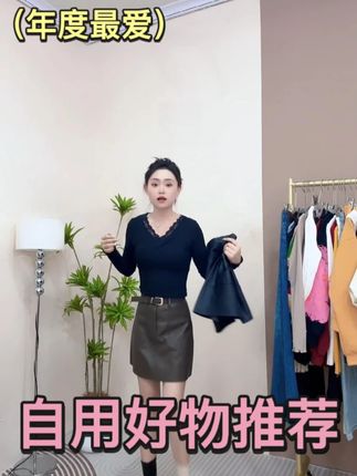 送皮带 黑色小皮裙25早秋新款高腰显瘦A字裙子短裙半身裙秋冬 #裙子 #皮裙 #半身裙 #显瘦裙 #短裙