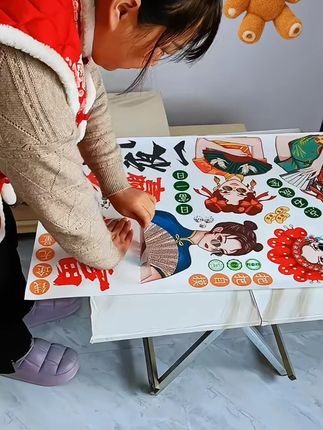 墙贴麻将馆棋牌室网红贴纸包厢房间客厅标语墙面装饰品创意搞笑#麻将馆墙贴 #棋牌室装饰 #网红贴纸 #墙面装饰 #创意搞笑