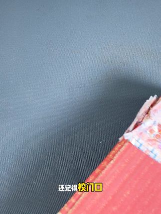 聚会解馋神器,老京辉面,香到停不下来 #老京辉方便面 #干吃面 #美味速食 #今日美食推荐
