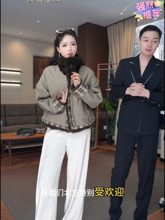 Tender Jinger【显瘦派克】两面穿长毛獭兔格子派克 #品质女装 #冬季必备 #保暖又好看 #气质穿搭 #tenderjinger