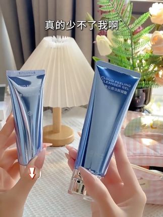 凌博士洁面是一款适用敏感肌的洁面,温润净澈,毛孔畅快洁净,趁现在活动快来囤#凌博士 #凌博士洁面 #凌博士洗面奶 #凌博士洁面凝露