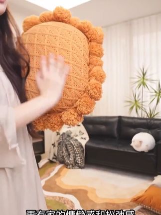 想要一回到家的温暖吗?就买它!#沙发抱枕靠垫  #靠垫抱枕  #奶油风  #家居软装搭配