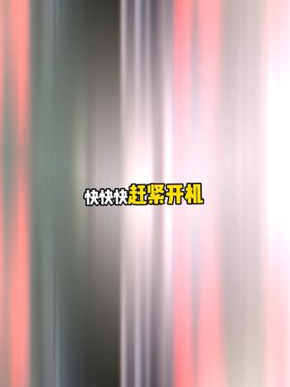 倒数四天上线发行!寂静岭F作为重启首部作品我猜你肯定不会错过!趁现在推新价直接拿下哈!#寂静岭f #steam游戏 #游戏