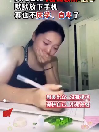 孩子成长过程中,都应该有这套《黑马》,正面引导孩子内心,培养孩子强大内心 呵护孩子健康成长 #黑马 #家庭教育 #育儿 #教育