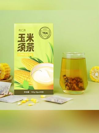 郝劭文推荐   聚广德  玉米须茶花茶茶包袋泡茶清香茶叶 160g/盒  #玉米须茶 #花茶 #清香茶  #茶包 #茶叶