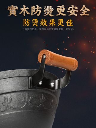 加深圆底无涂层双耳大铁锅铸铁炒锅燃煤气加厚手工炒菜锅#铁锅 #炒锅 #梁氏父子铁锅 #超便宜超划算 #好物分享