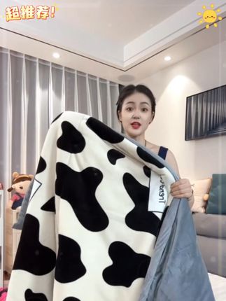 这季节买加厚牛奶绒被子太合适了#家纺床上用品 #牛奶绒被子 #被子 #超便宜超划算 d #家纺床上用品