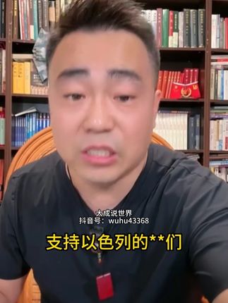 #大成说事#酒#白酒#好事发生#纯粮食酒