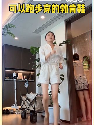 老钱又高级#好鞋推荐 #女鞋