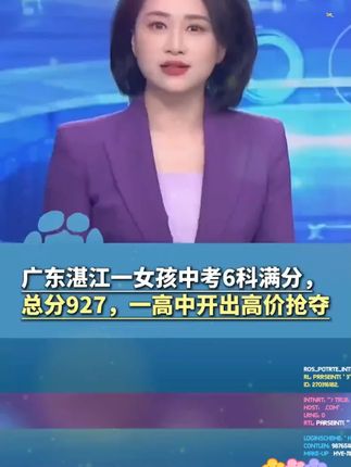 经常给孩子看这本漫画物理启蒙书,不仅能让孩子爱上科学,还能培养孩子理科思维#物理启蒙#儿童百科
