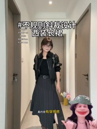 韩系灰色条纹半身裙女早秋新款时尚小个子不规则显瘦百搭中长裙