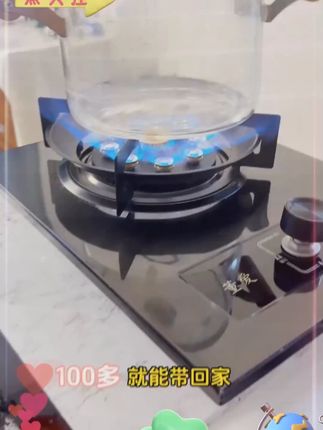 董爱家用液化气灶单灶煤气灶燃气灶台式液化气猛火九腔灶一级能效黑钛金台式嵌入式天然气灶