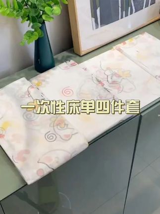 #好物 #旅行 #生活用品