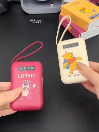 【国家3C认证】Disney/迪士尼20000大容量充电宝快充迷你便携自带线 #充电宝 #3C认证充电宝 #登机充电宝 #充电宝推荐 #大容量充电宝