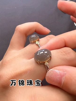 🍃99秒了99秒了 大家抓紧去拍这个大烟紫 下到18岁上到88岁没有任何问题#万锦珠宝直播间 #万锦珠宝店铺 #和田玉