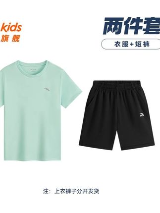 2025夏新款舒适亲肤青少年运动圆领套装 安踏儿童男女童针织短袖衫2025夏新款舒适亲肤青少年运动圆领套装#夏季新款 #短袖t恤 #谁穿谁好看 #高品质童装 #性价比超高