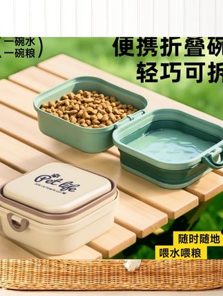 狗碗狗盆喝水一体防打翻双碗喝水粮户外便携大中小型犬宠物大容量 #宠物用品 #新手养宠 #趣味养宠