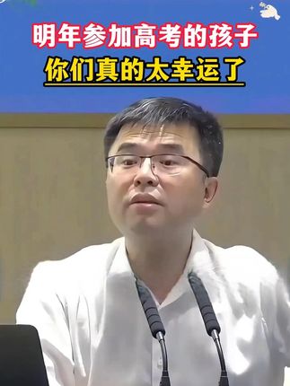 高中语数英想学好,安排这本秒懂语数英一本全,涵盖高中三年全部知识点和公式#高中数学 #高中语文管题技巧 #高效学习 #满分星