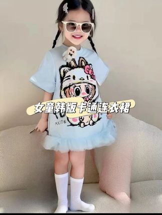 哇塞!一眼就爱上的拉布布纯棉小连衣裙,蓬蓬下摆的设计,穿上就是超甜美小公主,还是亲子款的,家有女儿的赶紧薅,这个价格贼合适#女童连衣裙 #女童公主裙 #卡通连衣裙 #生女儿就是用来打扮的 #萌娃夏季穿搭