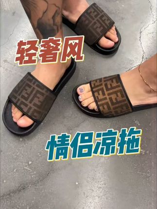 超好看的拖鞋来啦!穿着超舒服!洋气又百搭!#好物推荐🔥 #洋气穿搭 #拖鞋