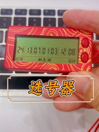 我们也定个小目标