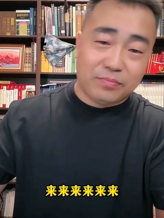 #好物推荐🔥#种草 #好东西一起分享 #性价比超高 #大成说事