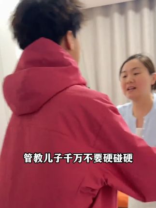 每个孩子成长过程中, 都会遇到很多问题,这套读者通过实例分析问题,给出解决方案,正面引导,教孩子做一个自律、有主见、内心强大的自己#孩子性格 #青春期孩子 #育儿 #亲子教育 #好书推荐