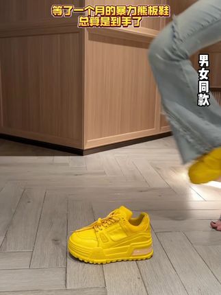 拯救了我的腿!!你可以相信我选厚底鞋的眼光71401