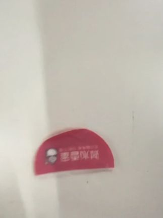 #防尘套 #防尘罩 #凉席防尘罩 #收纳袋 #收纳神器