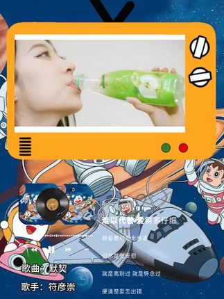 美年达果汁气泡饮,换新升级,带来果感新体验。#好喝不贵 #仙女都在喝什么 ,#美年达 #美年达汽水 #汽水