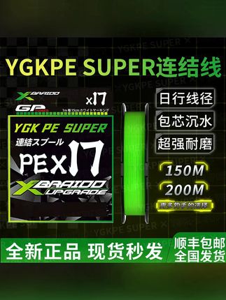 电动车坐垫套夏季防晒隔热透气电瓶小清新蕾丝新款座套保护套通用#电动车座套 #夏季防晒 #透气座套 #小清新风格 #通用座套