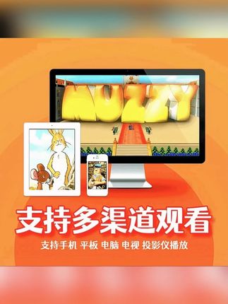 【正版福利】高分小初高小四门纪录片早教逻辑训练思维教具#小初高早教 #纪录片教具 #逻辑训练 #思维教具 #正版福利