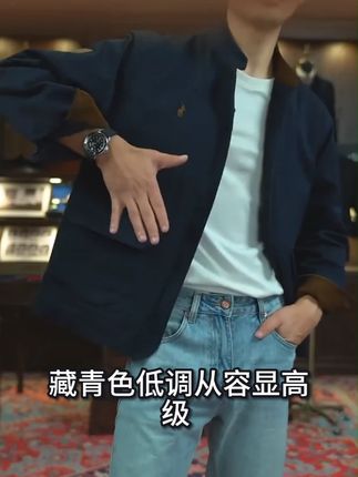 #TIHORNSTUDIO 怎么样,这样的夹克喜欢吗#男装 #秋季新款 #夹克