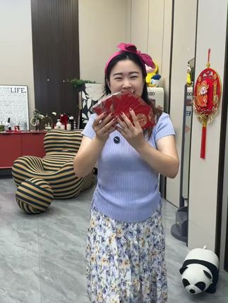接亲红包 红包 小红包