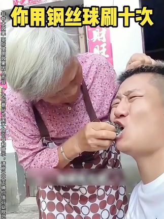 我自己用了快2周,被这支变色牙有的效果说服了 #美白牙膏 #色修牙膏 #年浪漫高手 #无限回购的宝藏单品 #男士神仙单品
