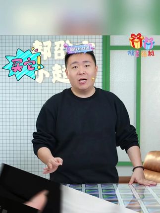郝邵文推荐高级感浮雕貔貅新中式简约女式新中式男女可调节戒指 #戒指 #戒指推荐 #貔貅戒指 #貔貅戒指纯银 #珠宝首饰 高级感浮雕貔貅新中式简约女式新中式男女可调节戒指